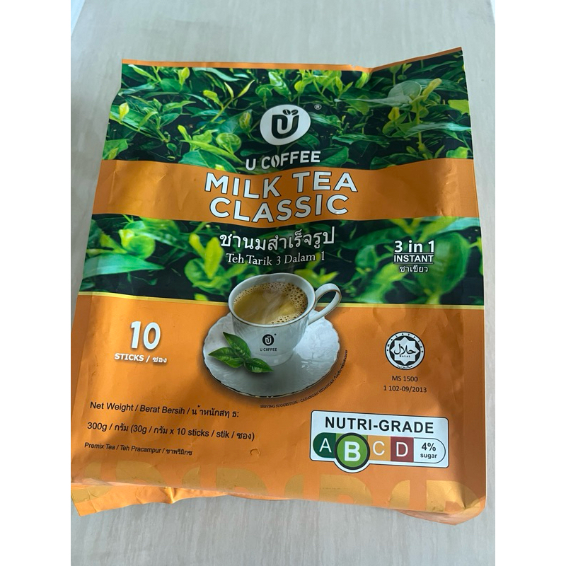

Milk tea Malaysia