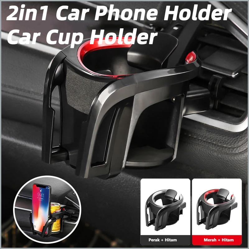 READY 2 IN 1 Dudukan HP Mobil & Tempat Botol Universal Anti Goyang Cocok Avanza/Xenia/ERTIGA