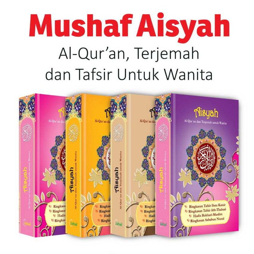 Al-Qur'an Terjemah WANITA Mushaf Aisyah Hard Cover A6