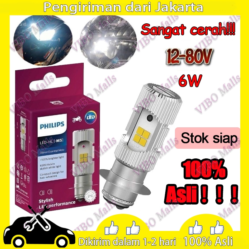 ORIGINAL 100%！！ Lampu depan LED philips m5 Lampu Depan Motor LED PHILIPS 2 Sisi Arus Wajib DC 6500K 