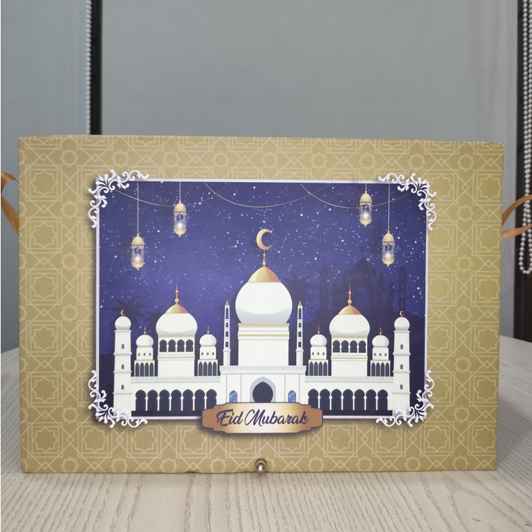 

Hampers Lebaran - Golden Mubarak BOX ONLY