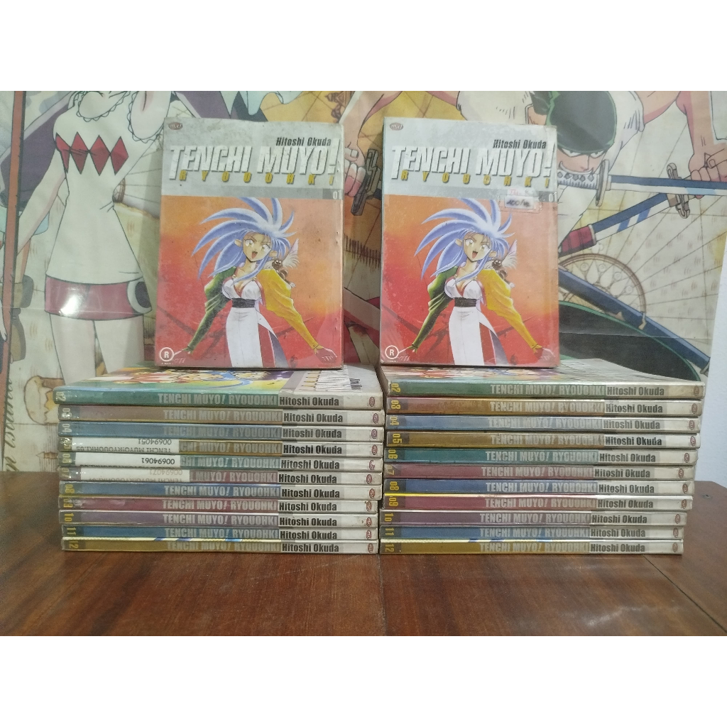 TENCHI MUYO RYOUOHKI/BEKAS/VOL 1-12