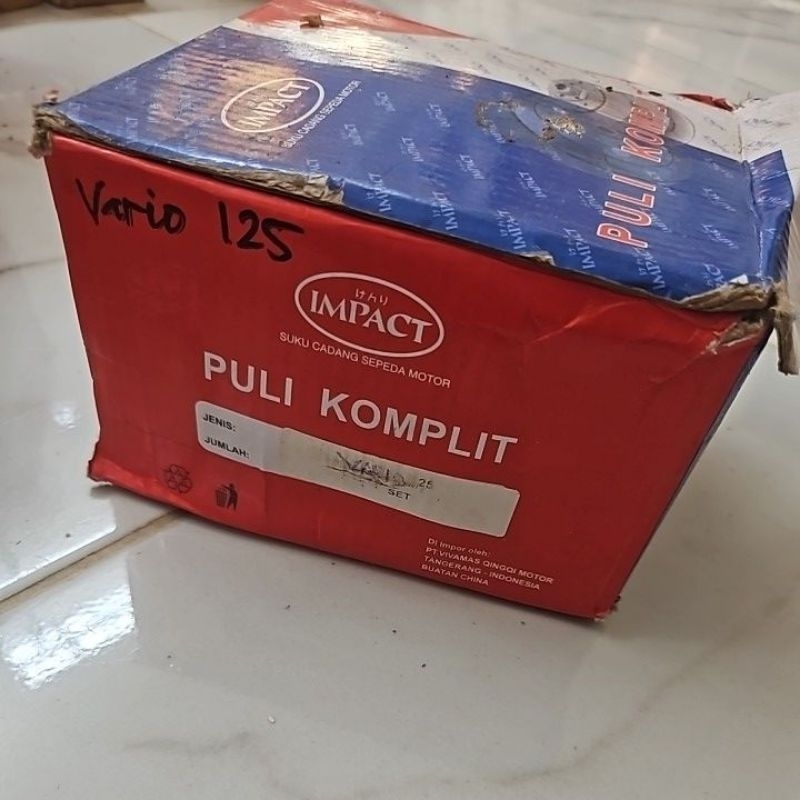 PULI KOMPLIT VARIO 125 IMPACT