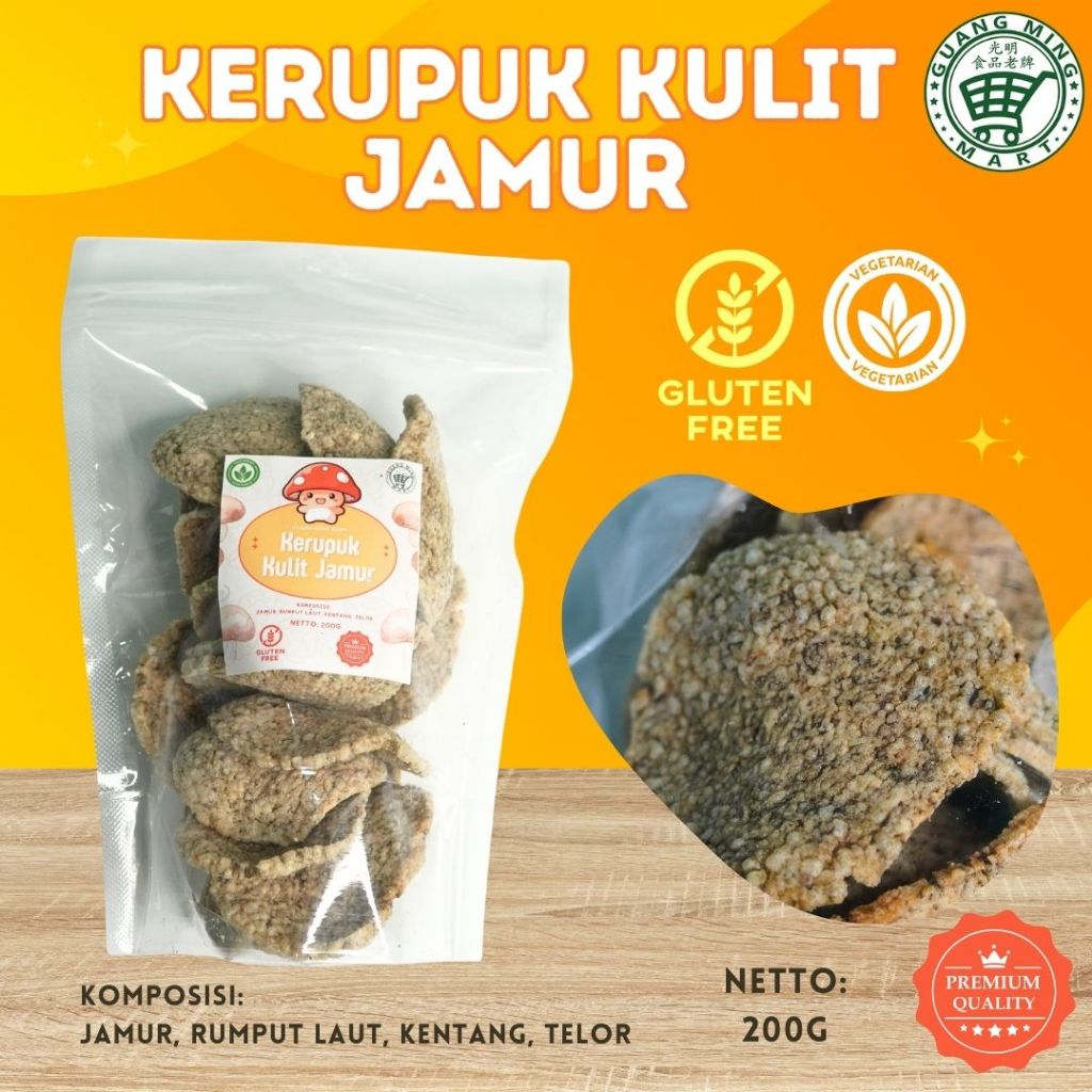

KERUPUK KULIT JAMUR VEGETARIAN GLUTEN FREE 200G | NO MSG | NO PRESERVATIVE