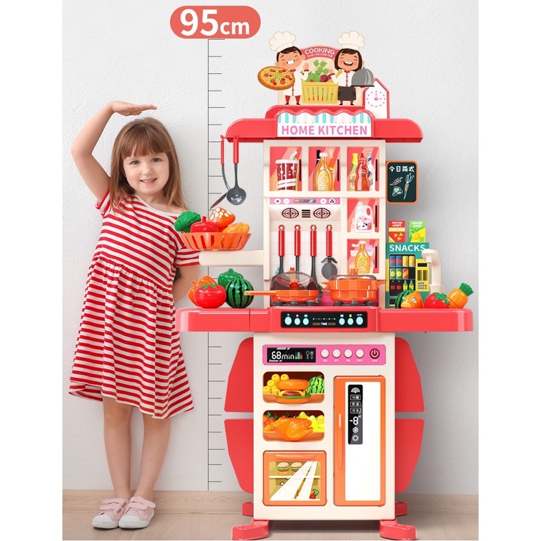 Mainan Dapur Masak Masakan HOME KITCHEN 50142 Ukuran Jumbo 95cm