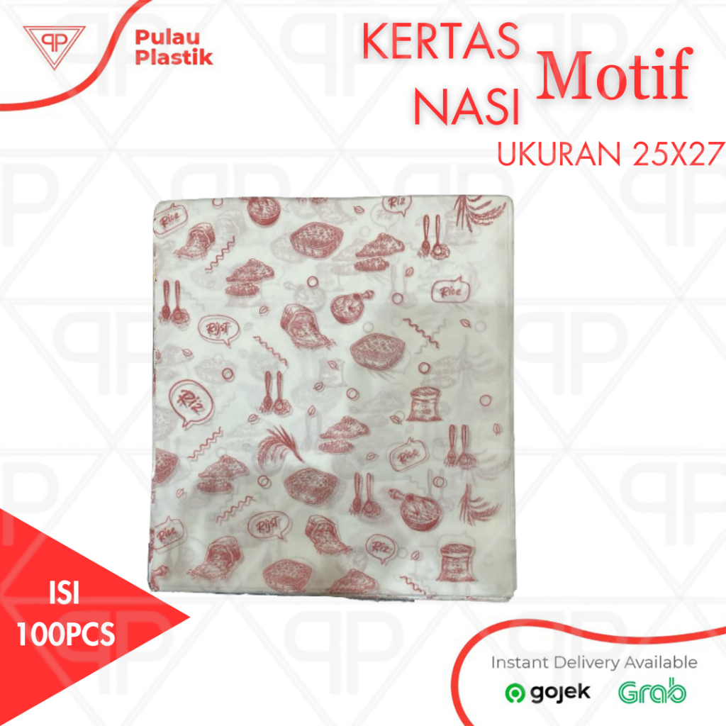 Kertas Nasi Motif Ukuran 25x27 cm Kertas Nasi KFC Pembungkus Burger Isi 100pcs