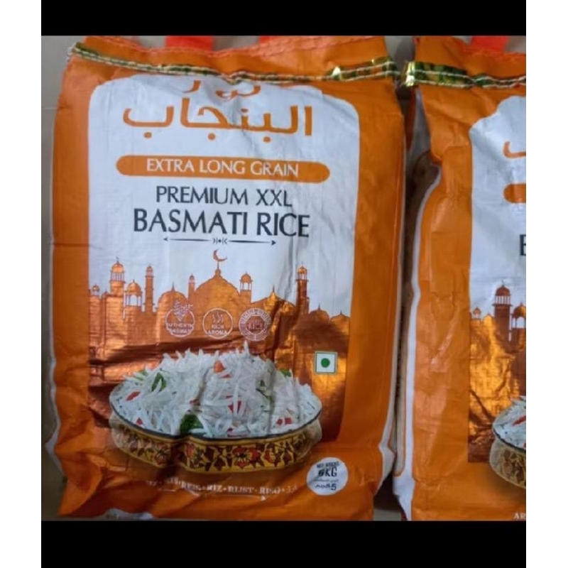 

TERMURAH BERAS BASMATI INDIA NOOR PUNJAB kemasan 5kg ORIGINAL