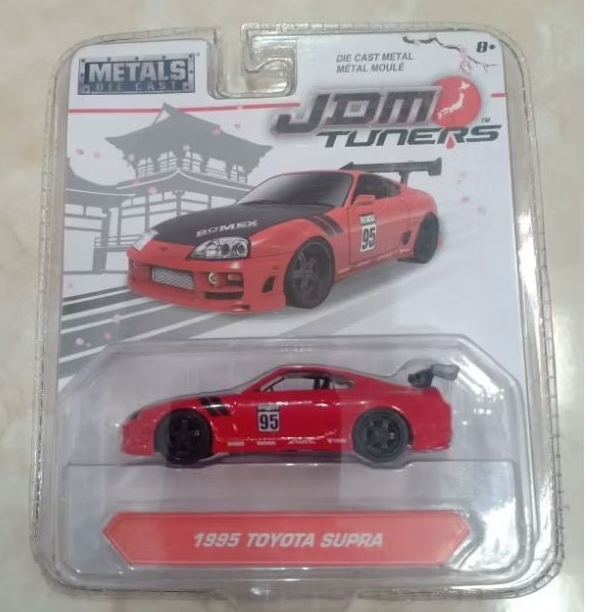 Jada JDM Tuners 1995 Toyota Supra Merah