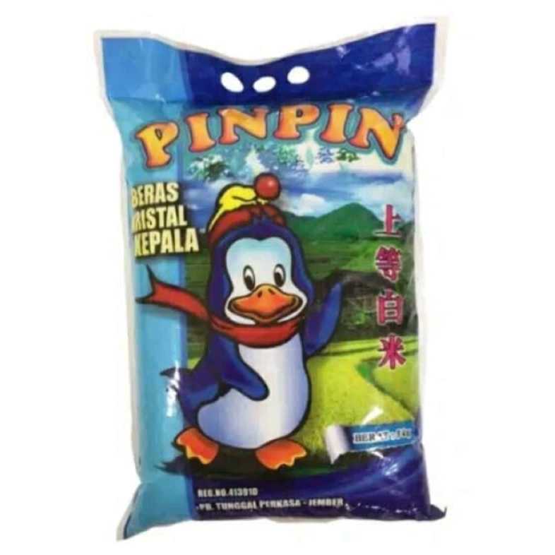 

RECEH Pin pin 5kg DLL