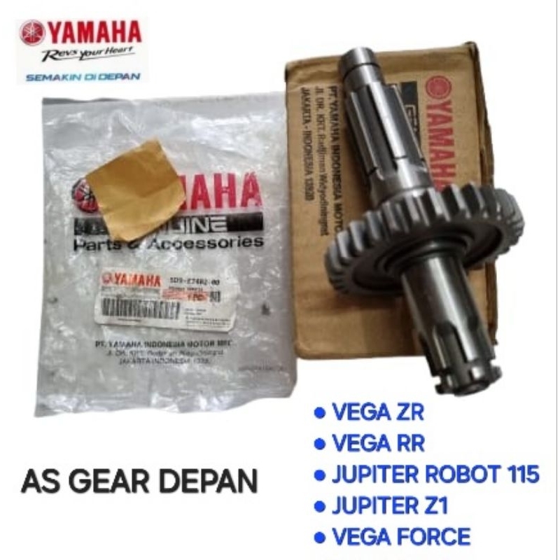 AS GEAR DEPAN GIGI TARIK VEGA ZR VEGA RR JUPITER Z ROBOT VEGA FORCE JUPITER Z1 ORIGINAL YAMAHA