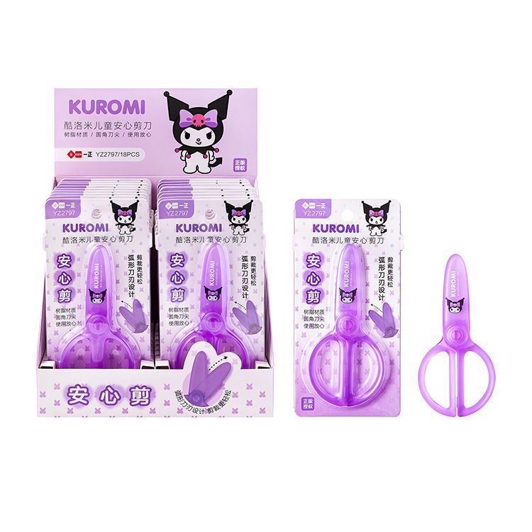 

Gunting sanrio kuromi/Gunting anak plastik safety scissors sanrio_YZ2797