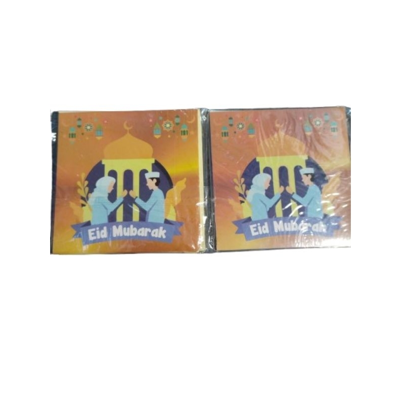 

STIKER EDISI EID MUBARAK