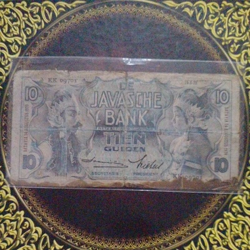 Uang Wayang 10 gulden ttd Smith 09701 fine
