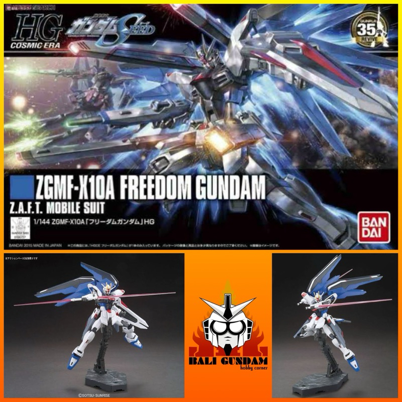 HG 1/144 ZGMF-X10A FREEDOM GUNDAM REVIVE Bali Gundam Hobby Corner Bandai Original