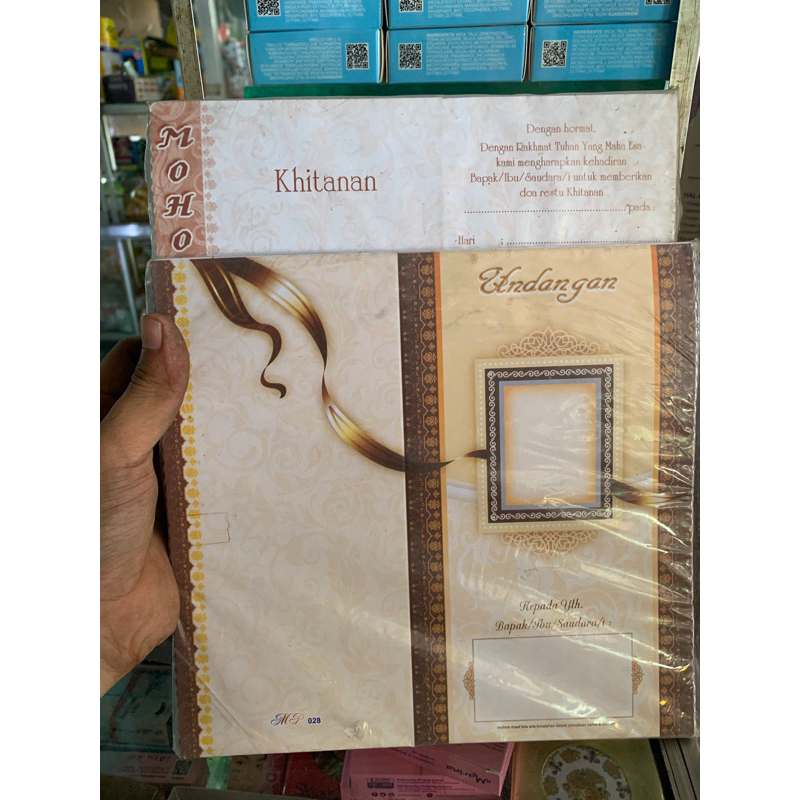 

UNDANGAN KHITAN ISI 40 LEMBAR