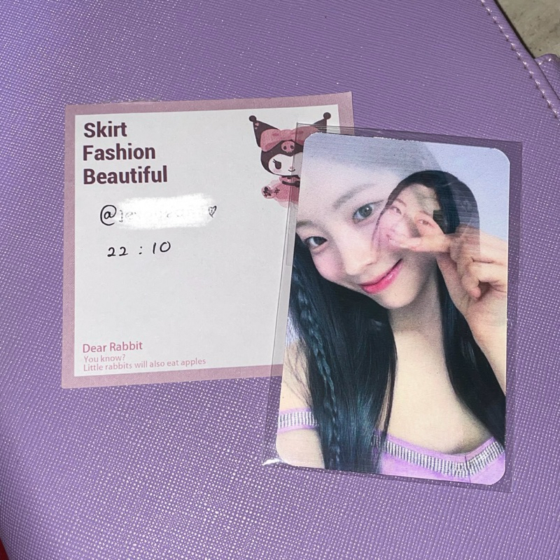 Photocard Dahyun Apieu