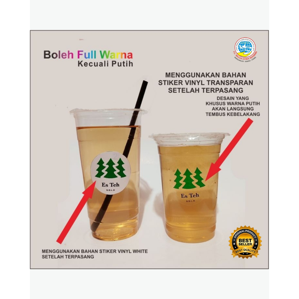 

CETAK STIKER LABEL CUP GELAS CUSTOM GRATIS DESAIN STIKER CUTTING