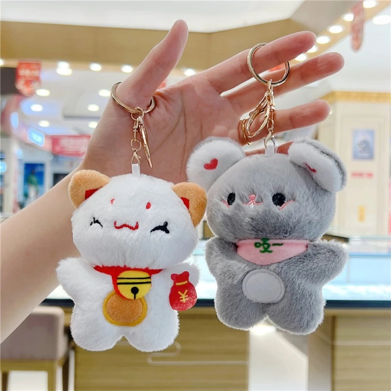 Gantungan Kunci Kucing Dan Tikus Plush Keychain Tas Sekolah Anak Lucu Ganci Mobil Dan Motor Unik Kar