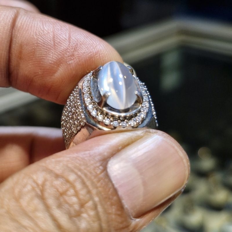 NATURAL CAT'S EYE SILIMANITE SRILANKA