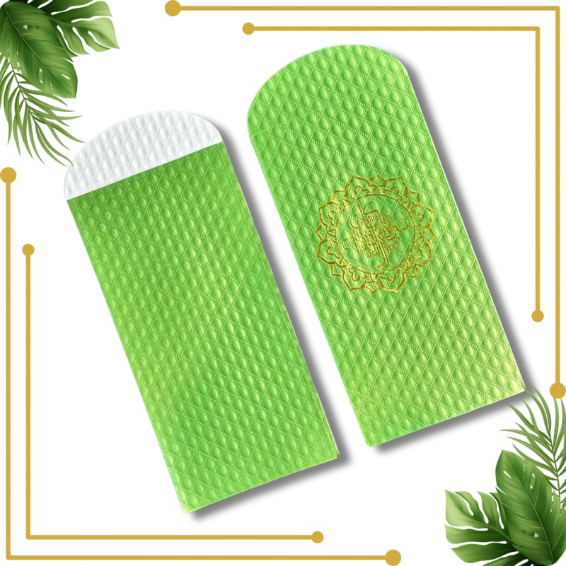 

(10 LEMBAR) Amplop Lebaran Embos Kaligrafi Isi 10 Lembar Ukuran Panjang / Angpau Lebaran Idul Fitri