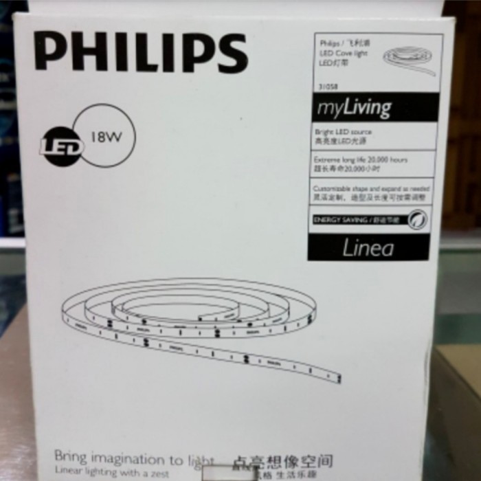 PHILIPS LED STRIP 31058 12VOLT 5METER