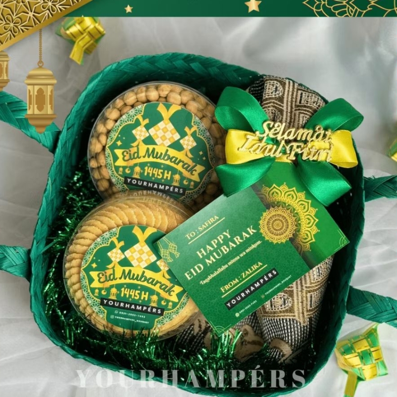 

Ramadan Hampers Parcel Lebaran