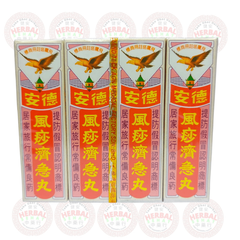 

Pil Chi-Kit Teck Aun 1 Lusin - Obat Sakit Perut,Diare,Masuk Angin /Jual Perdus