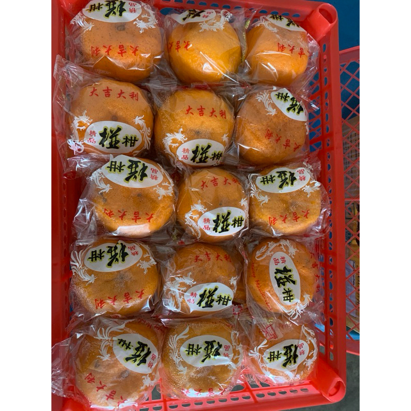 

Jeruk Ponkam - 500gram