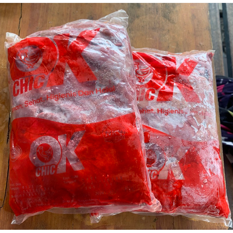 ATI AYAM/ HATI AYAM 1kg