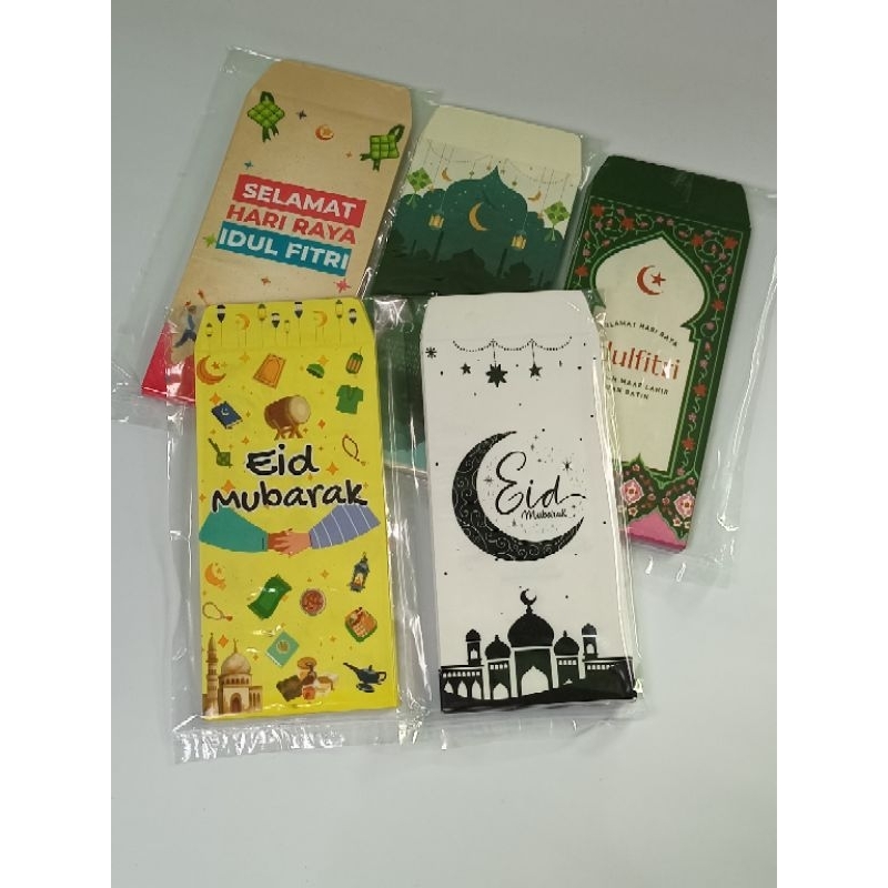 

Angpau/Amplop Lebaran