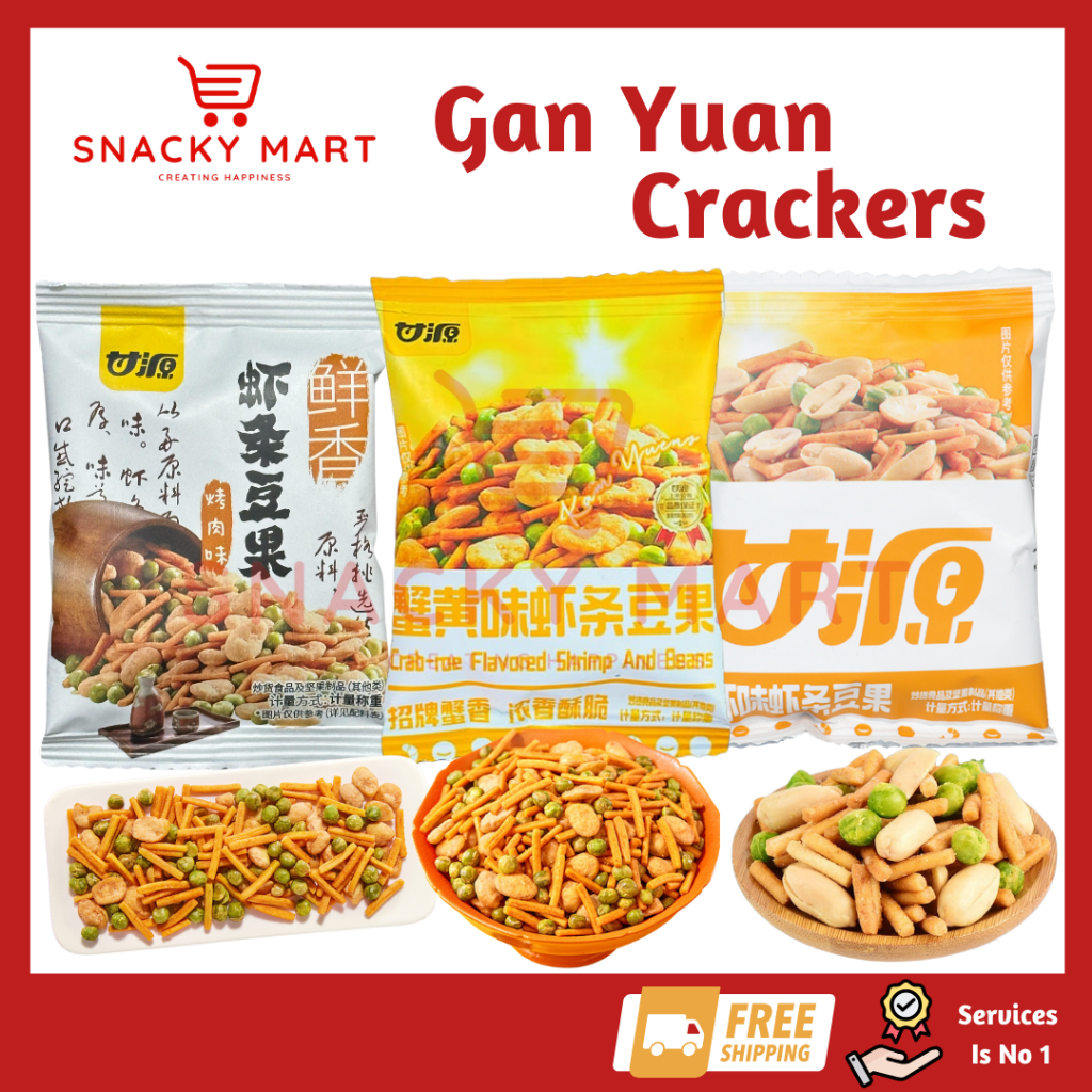 

Snack Kerupuk Gan Yuan / Gan Yuan Crab Roe Crackers HALAL