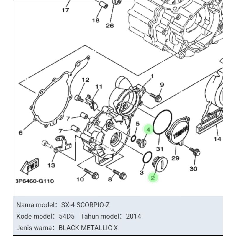 TUTUP TOP MAGNET SET BESAR KECIL HITAM SCORPIO