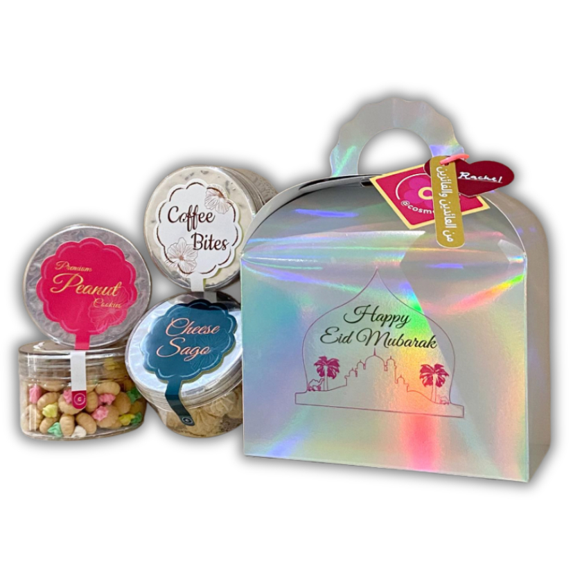 

Hampers Kue Lebaran | Hampers lebaran | Hadiah Lebaran | Set kue lebaran | Hampers idul fitri | ke lebaran | Happy Eid