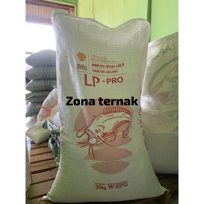 pakan ikan lele MS LP PRO pakan apung 1 kg