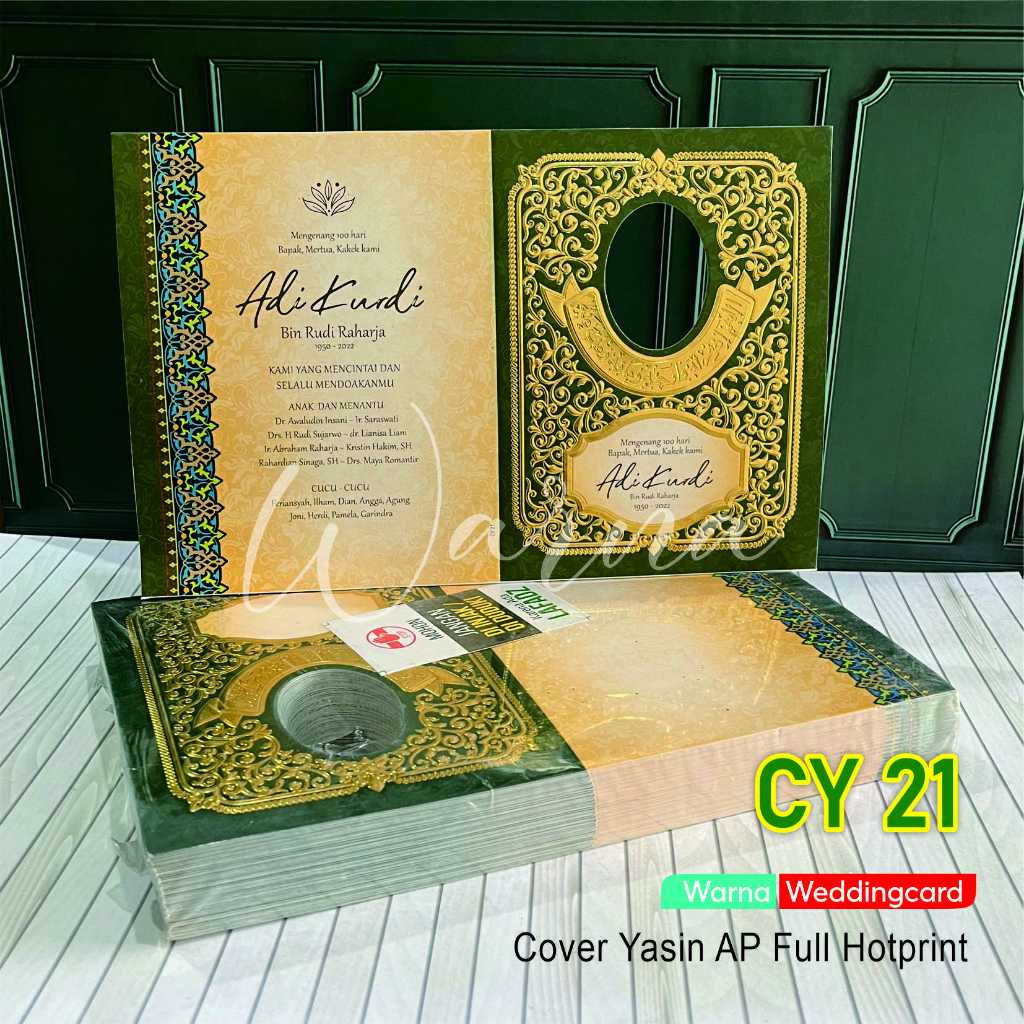 

Cover Buku Yasin Foil / CY 21 / Cover Buku Yasin Bahan AP Emboss Hotprint Fullcolour