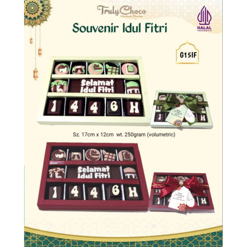 

Hampers Lebaran idul fitri 2025 coklat trulychoco G15 SIF dan EG15 SIF