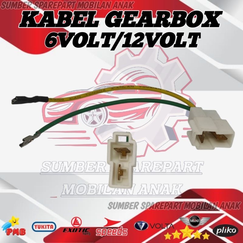 KABEL PENGHUBUNG GEARBOX KE RECEIVER 6VOLT DAN 12VOLT MOBIL MOTOR AKI ANAK PLIKO YUKITA PMB MINI SPE