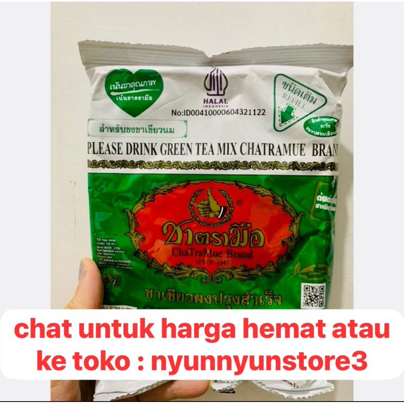 

BPOM Green Thai Tea Chatramue 200 Gram