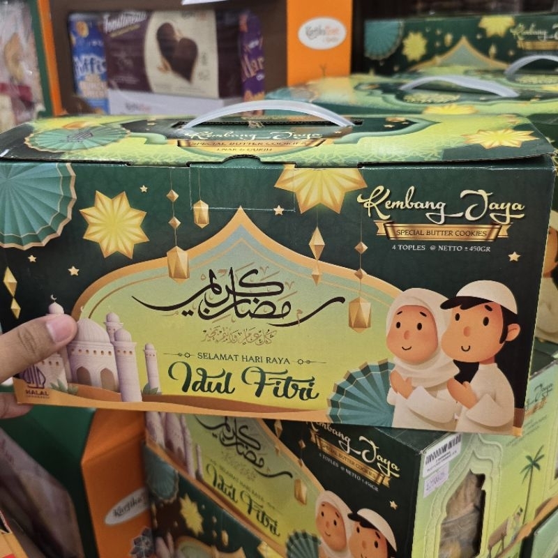 

Hampers Lebaran Murah 2025 Butter Cookies Castangle Nastar
