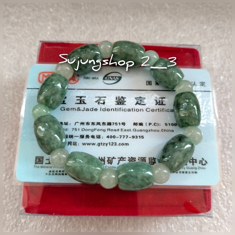 GELANG GIOK BURMA JADE  OVAL TIPE A+ BERSERTIFIKAT