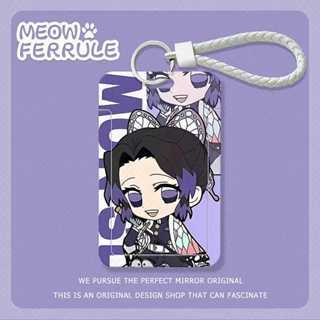 

ID Card Holder Name Tag Shinobu Kocho Anime Kimetsu No Yaiba