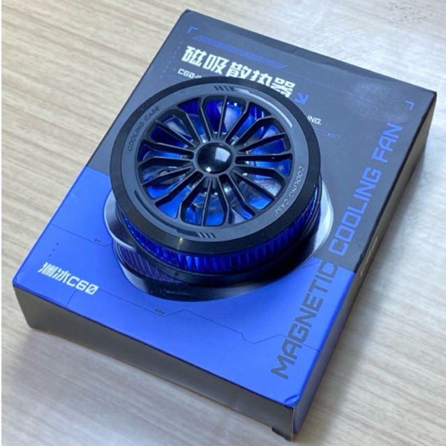 Fan Cooler C60 Handphone Magnetic High RPM Super Cool (Free Stiker Magnetic)