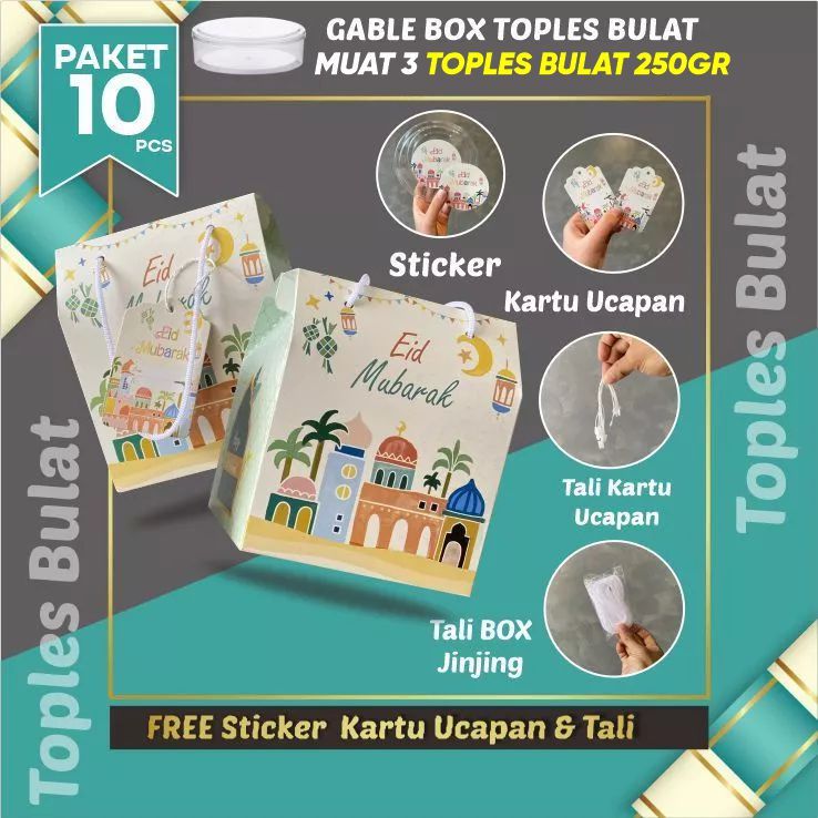 

10pcs Gable Box Lebaran Tali jinjing/ Box Hampers Kue Kering Idul Fitri Toples Bulat / KREM (Paket 10pcs)