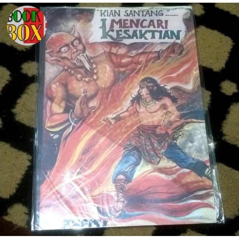 Komik Indonesia Klasik KIAN SANTANG MENCARI KESAKTIAN