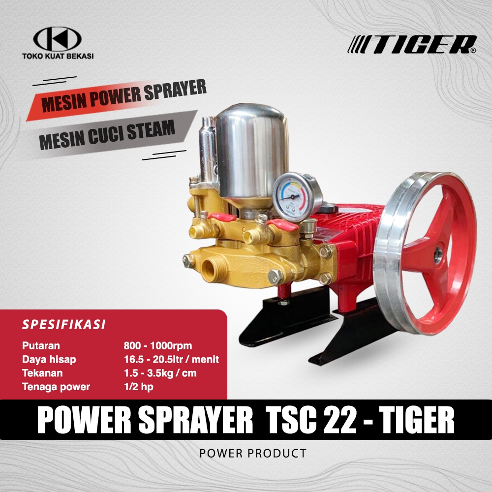 Power Sprayer Steam TIGER TSC-22 / Mesin Cuci Steam Motor Mobil Sanchin