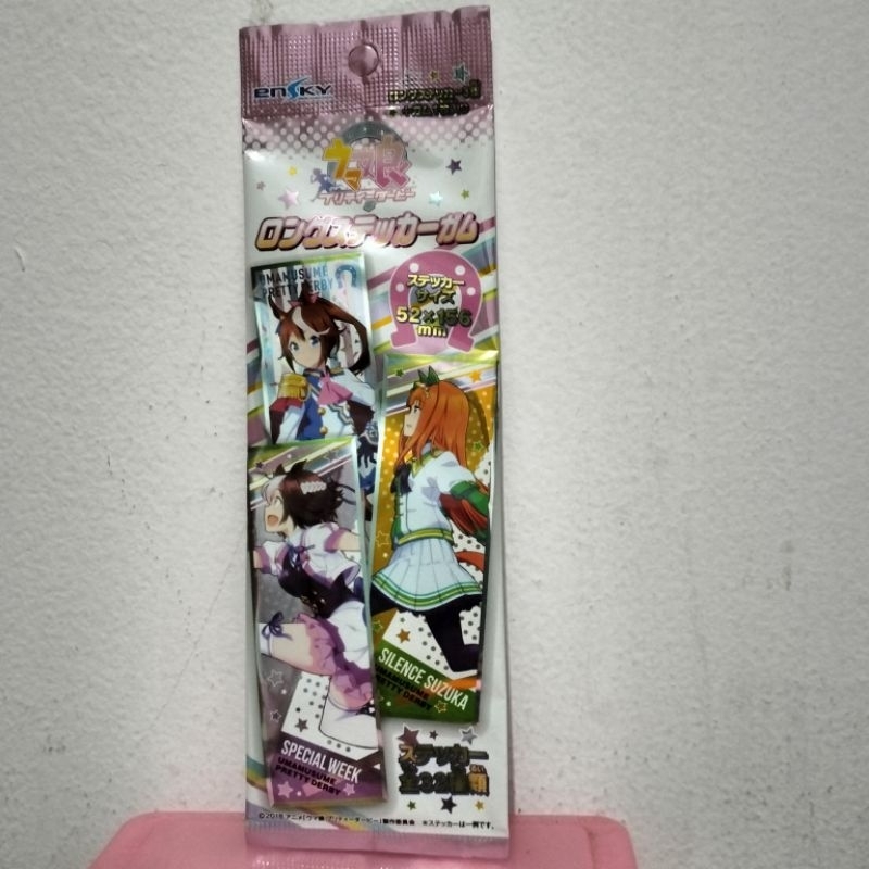 

Uma Musume Pretty Derby Sticker Gum Pack