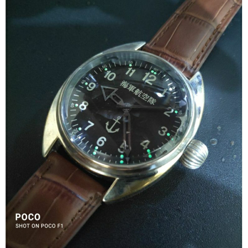 JAPANESE ARMY NAVY WATCH WW II 1930