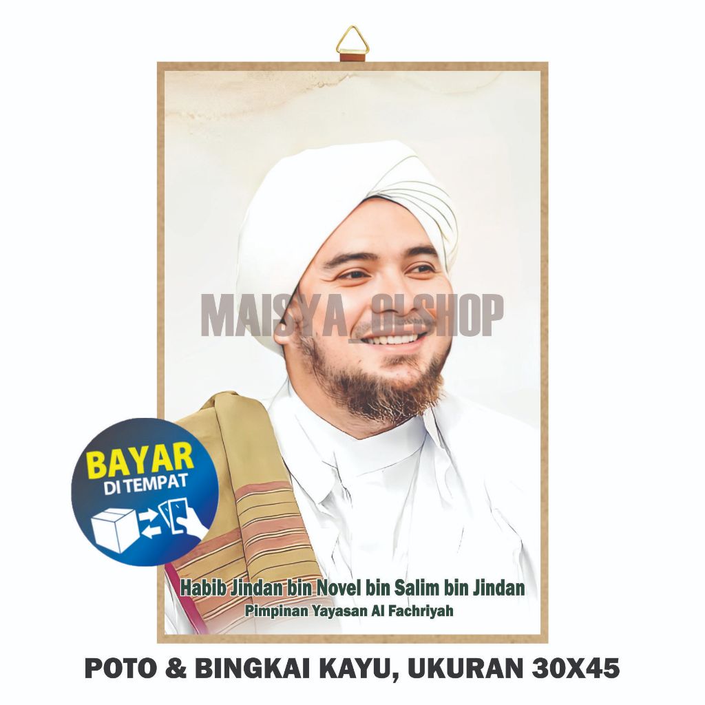 Poster Poto Habib Jindan bin Novel bin Jindan, Ukuran 30x45 + Bingkai