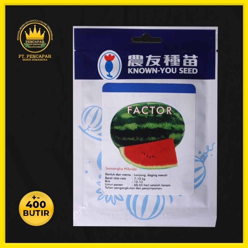 BENIH SEMANGKA FACTOR - KNOWN YOU SEED - ISI 400 BUTIR