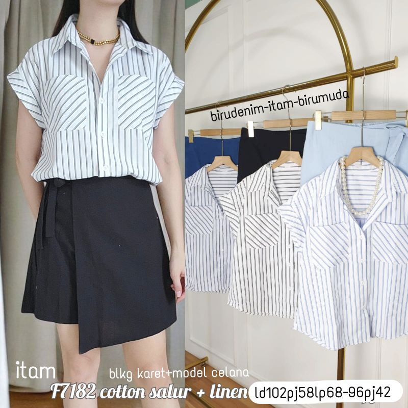 SETELAN WANITA/SETELAN WANITA KEKINIAN/SETELAN ROK WANITA KEKINIAN